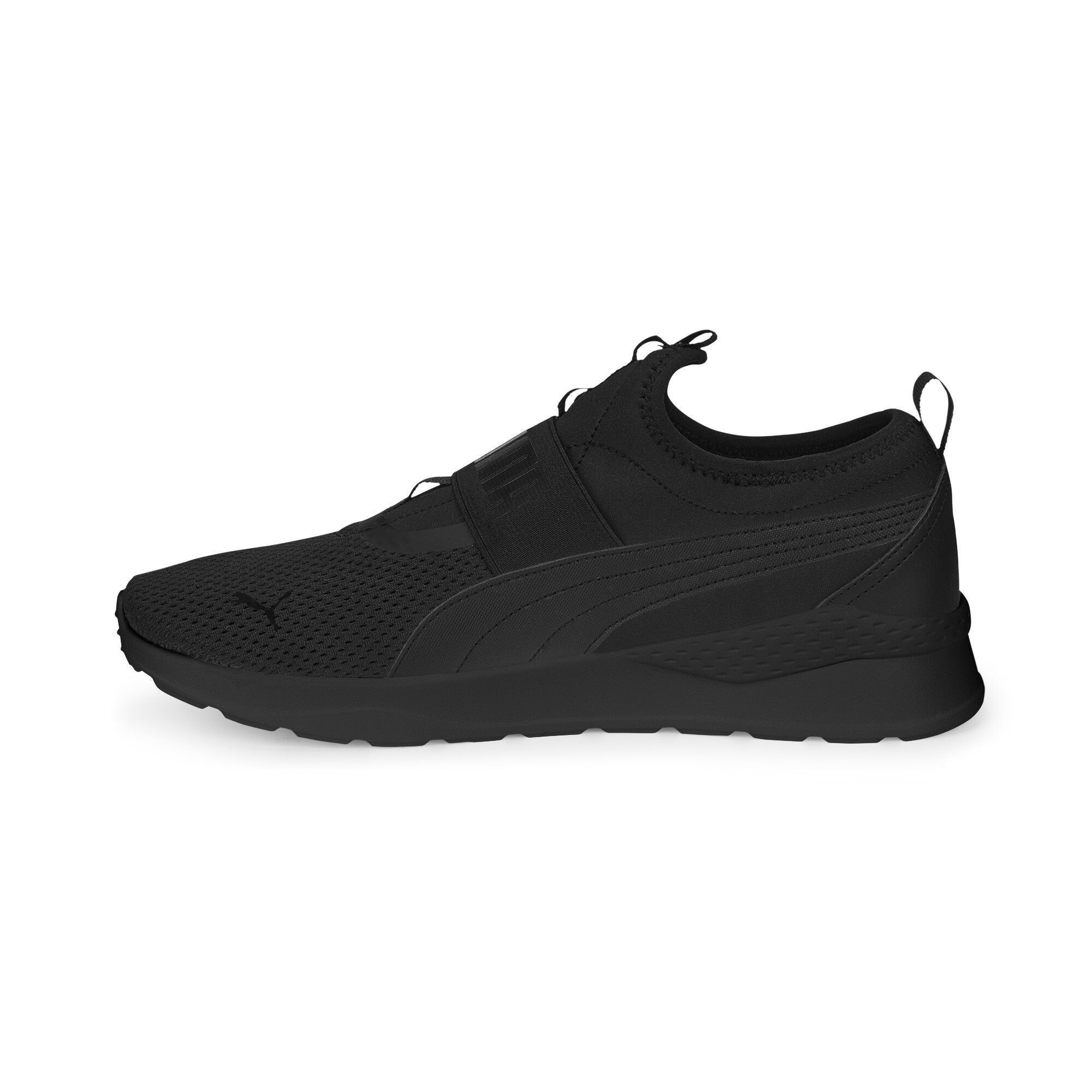 Мужские кроссовки PUMA Anzarun Lite SlipOn