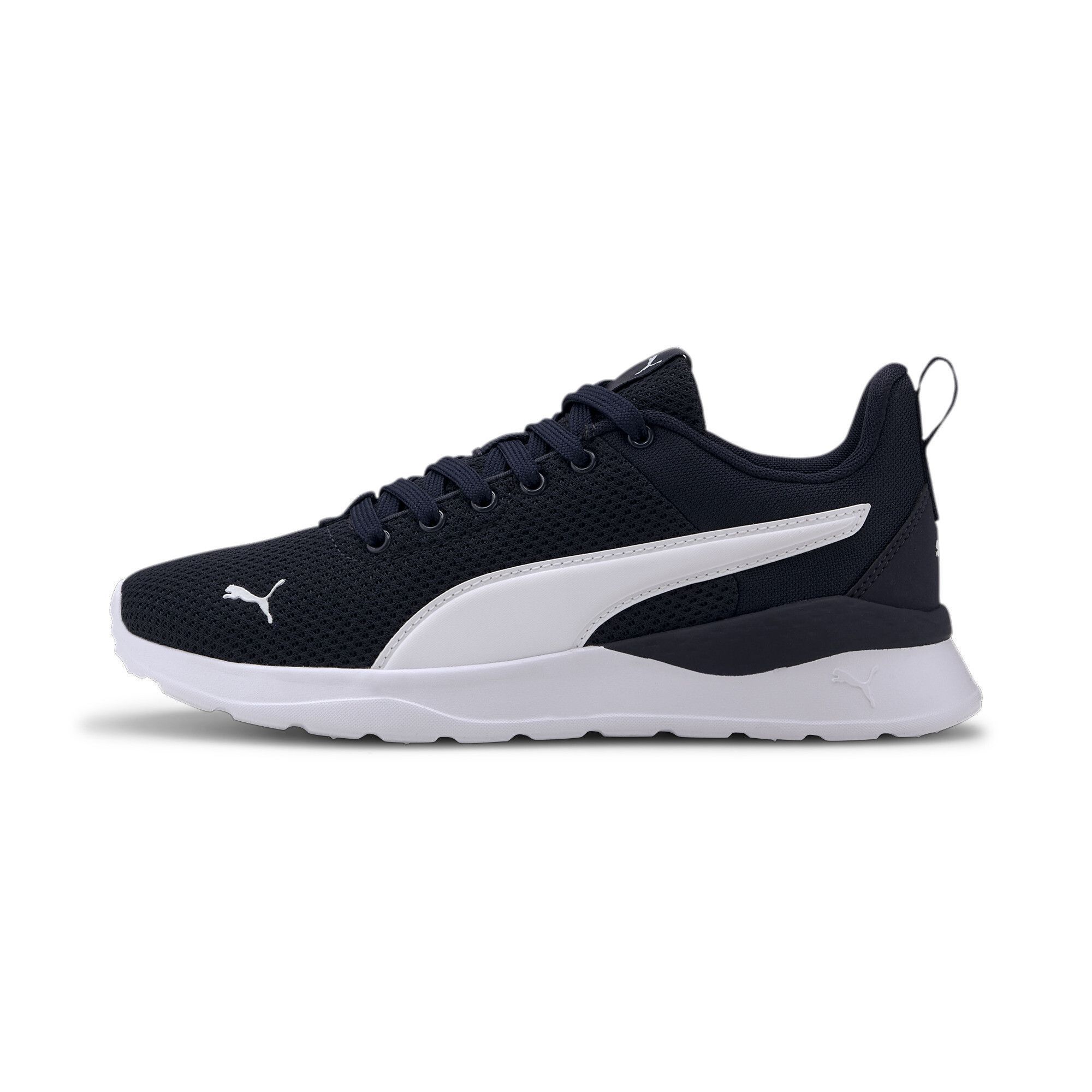 Детские кроссовки PUMA Anzarun Lite Jr