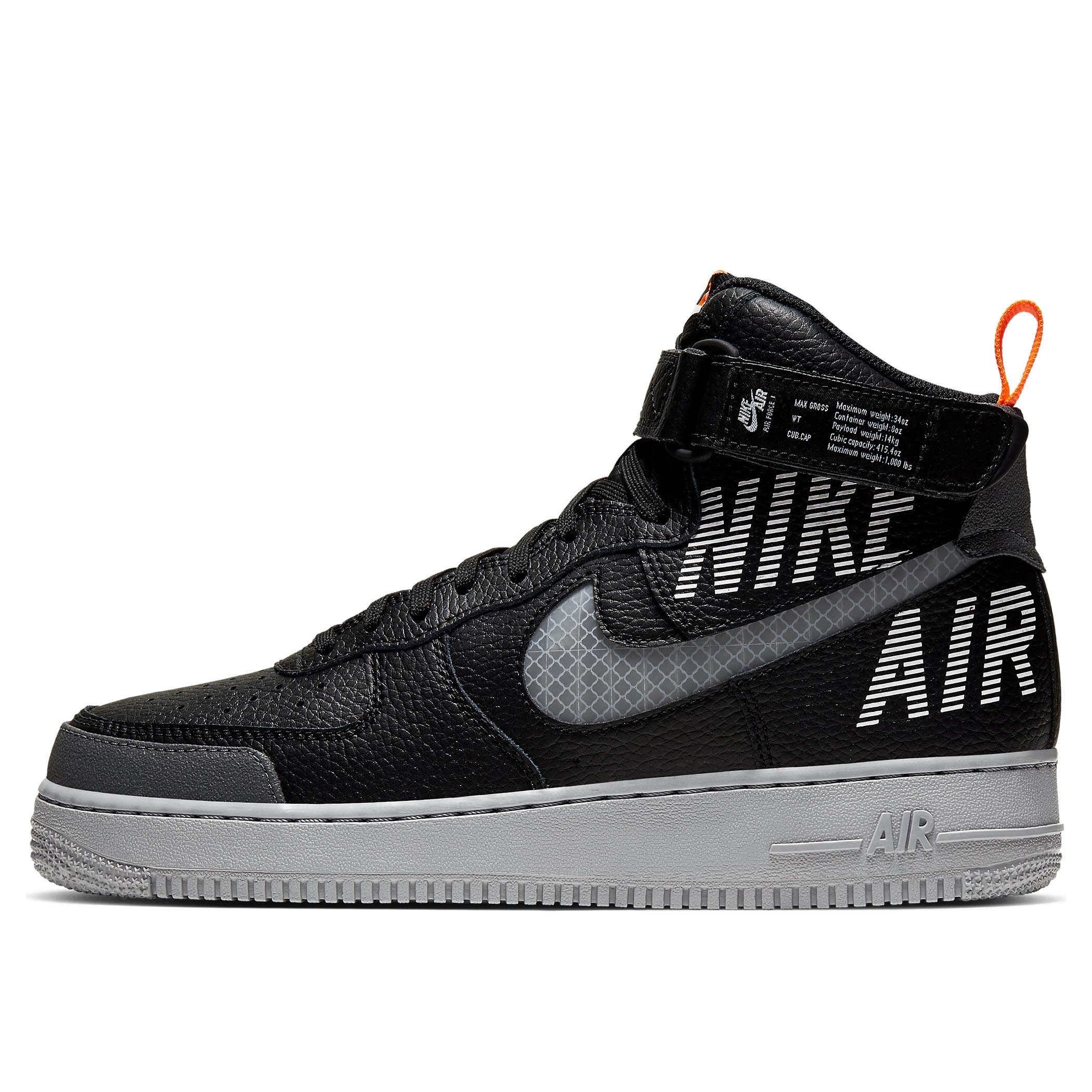 nike air force 1 weight in lbs