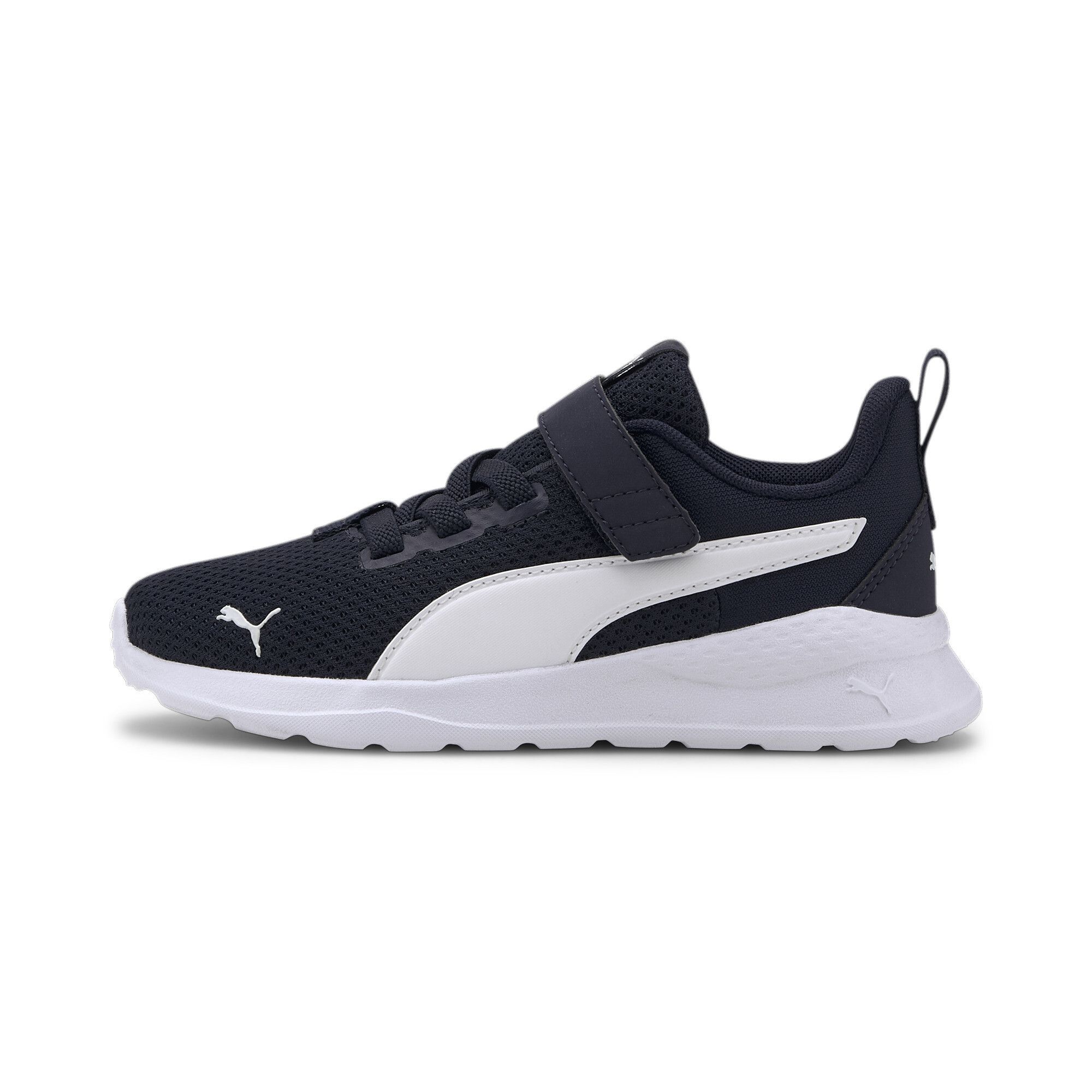 Детские кроссовки PUMA Anzarun Lite AC+ PS