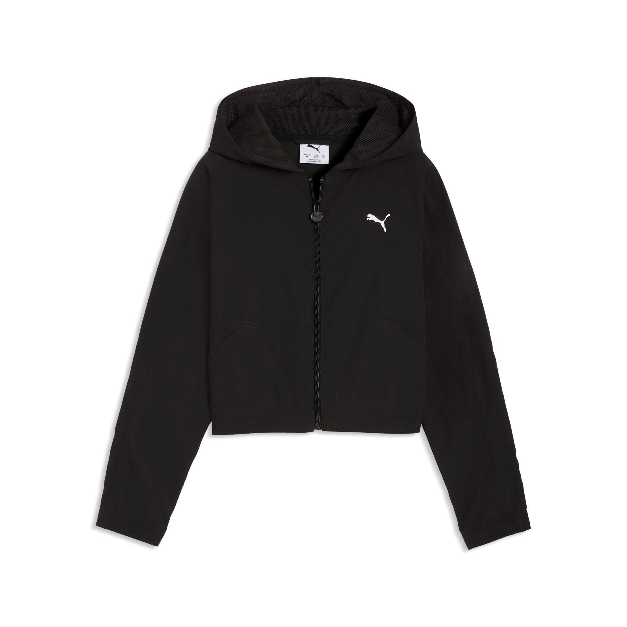Подростковая ветровка Relaxed Woven Jacket Puma