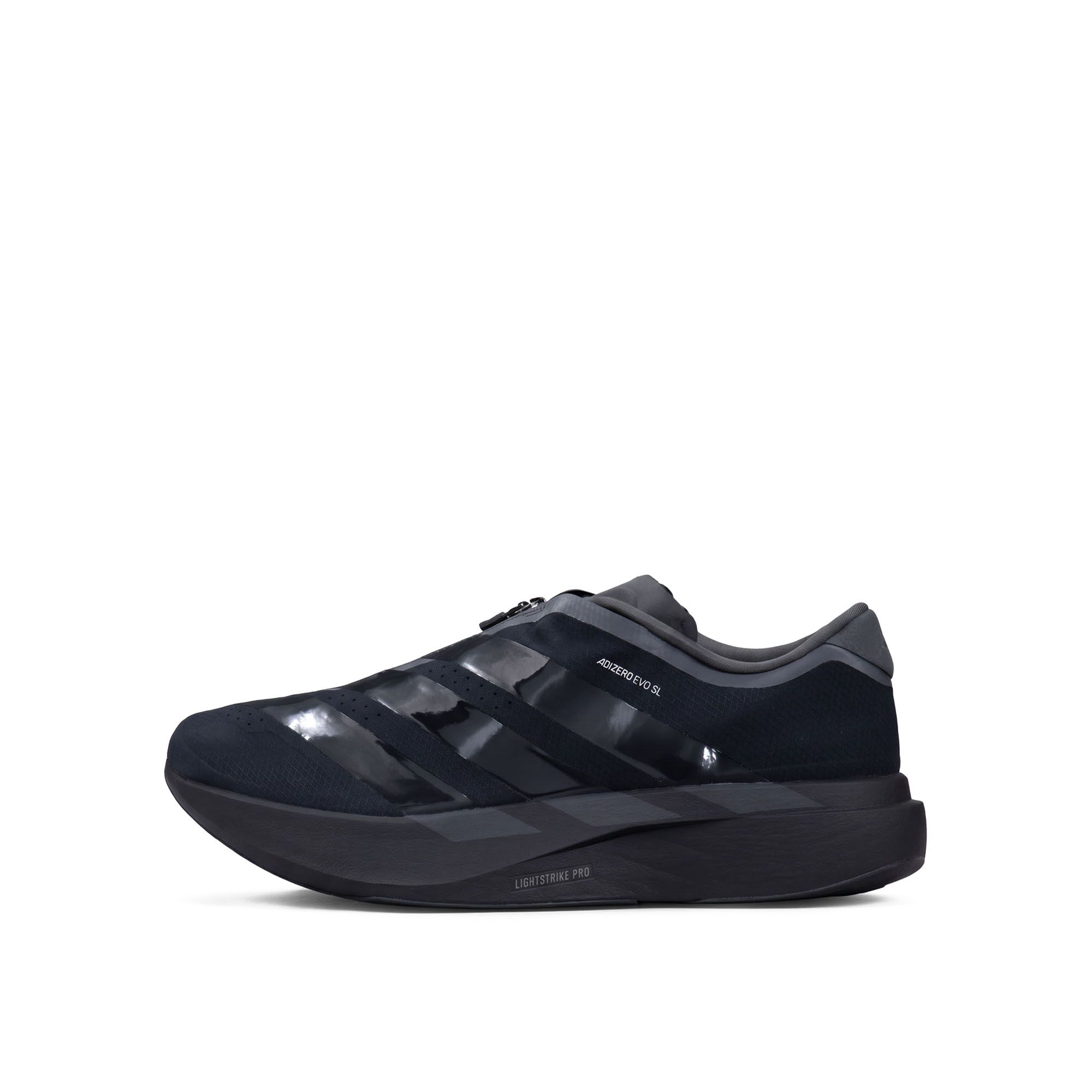 Мужские кроссовки adizero Evo SL Zip Adidas