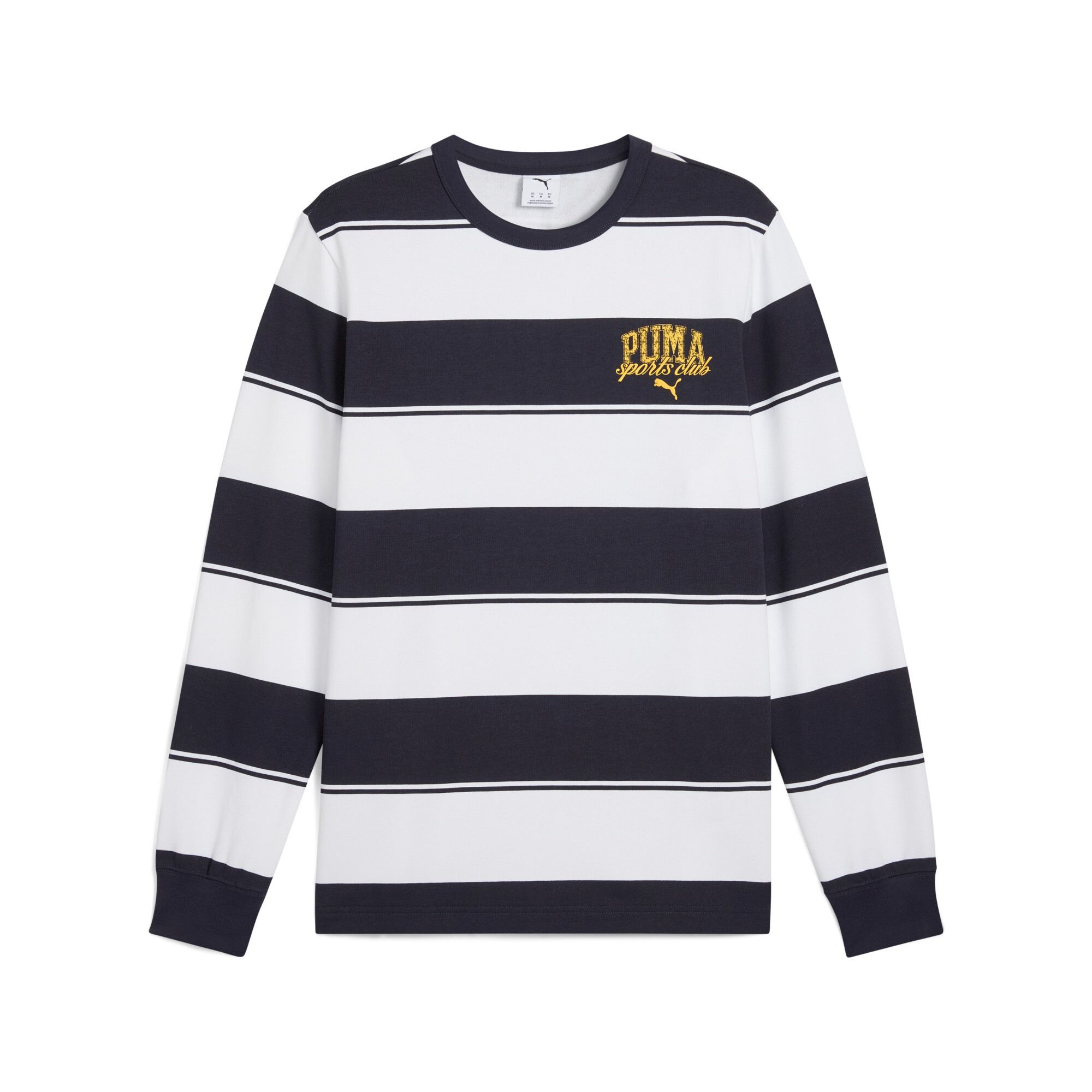 Мужской свитшот Class Striped Crew